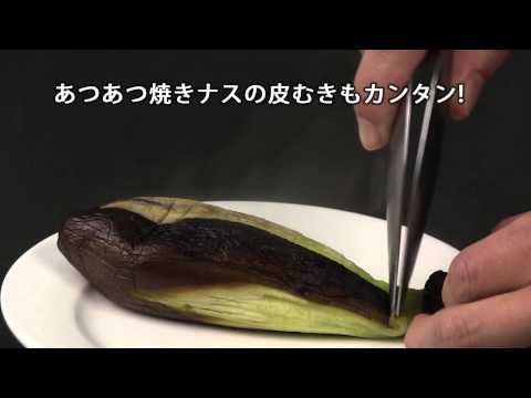 Finger-like "Yubisaki" Tong  by leye