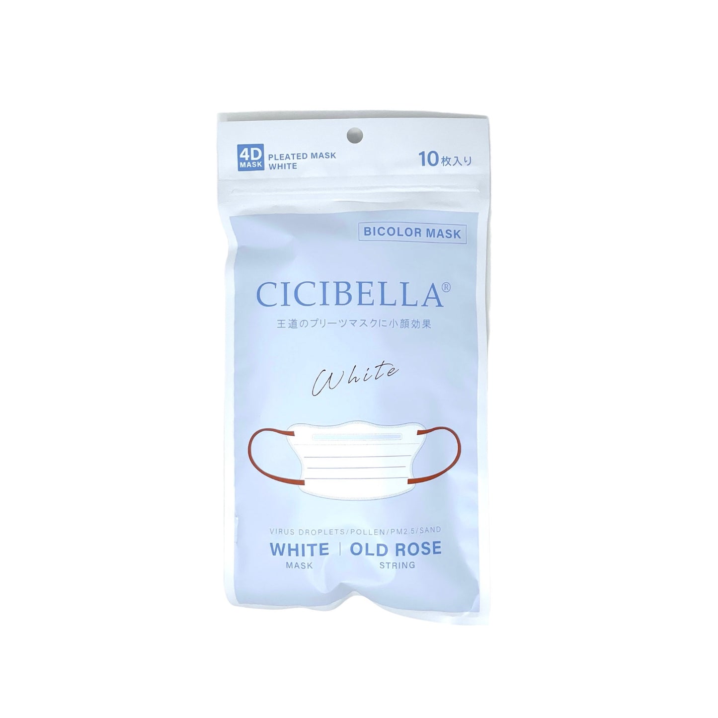 Bi-color Disposable Mask by CICIBELLA