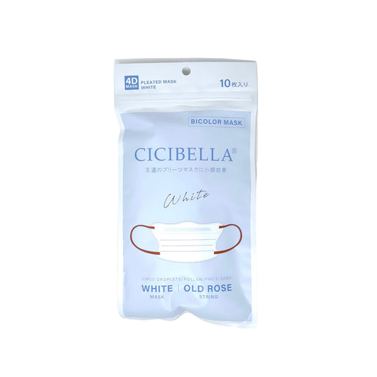 Bi-color Disposable Mask by CICIBELLA